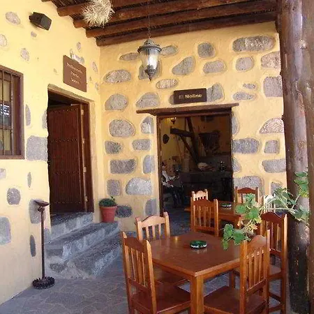 La Hacienda Del Molino 3* プラヤ・デル・イングレス
